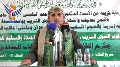  صنعاء .. فعالية خطابية بكلية التربية في خولان بذكرى المولد النبوي 