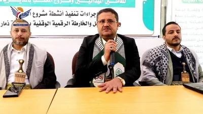 ورشة بذمار حول آليات تنفيذ مشروع الحصر والمسح والخارطة الرقمية الوقفية