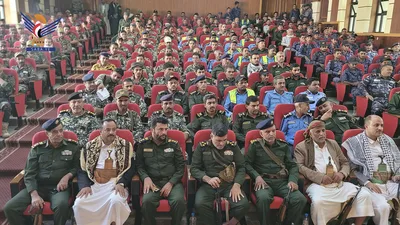 أمن حجة يحتفي بعيد ثورة 21 سبتمبر  