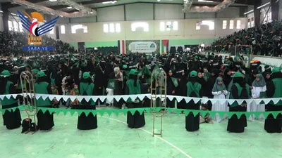 الهيئة النسائية بمحافظة تعز تحيي ذكرى المولد النبوي الشريف 