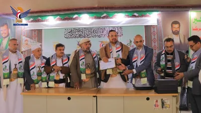 أمانة العاصمة تُحيي الذكرى السنوية للشهيد وتُكرم أسر الشهداء من موظفيها