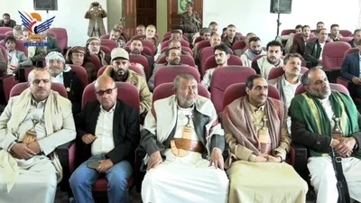 فعالية ثقافية لاتصالات وبريد ذمار بذكرى الشهيد
