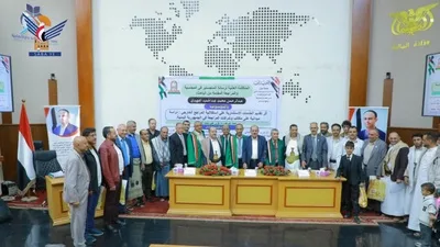 الماجستير للباحث عبدالرحمن الفهيدي من جامعة عمران