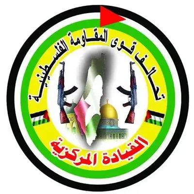 قيادة "تحالف القوى الفلسطينية" تناقش الأوضاع في غزة والضفة والقدس المحتلة