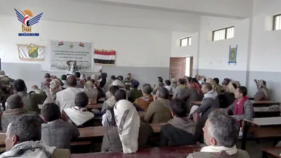 فعالية بمديرية جحانة بالعيد الـ 12 لثورة 21 سبتمبر