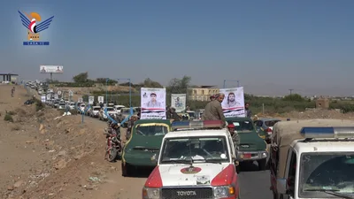 تشييع جثامين كوكبة من شهداء مديرية بني حشيش بصنعاء