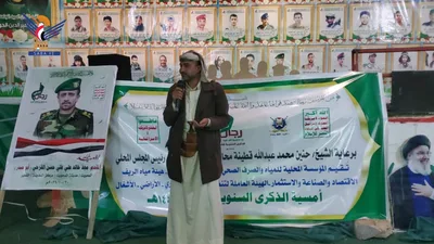 المحويت.. فعالية لمكاتب خدمية وتنفيذية بالذكرى السنوية للشهيد