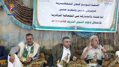 مناقشة الاستعدادات لذكرى المولد النبوي في مديريتي عنس ومغرب عنس بذمار