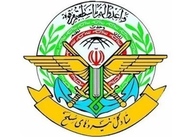 إيران تحذّر دول المنطقة من السماح لأمريكا باستخدام أراضيها في العدوان عليها