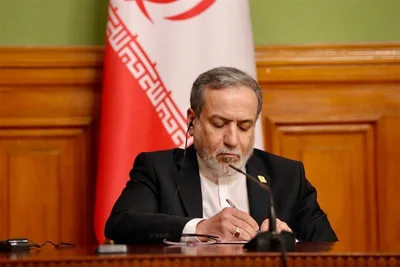 عراقجي يؤكد على مسؤولية الأمم المتحدة والحكومات في إدانة "الإرهاب الاقتصادي" الأمريكي
