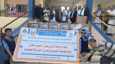 ثانوية المداني للمتفوقين بحجة تتسلّم معمل حاسوب من جامعة الرازي
