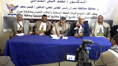 أمين العاصمة يدشن المرحلة الأولى من تسليم نقاط تسويق الأسماك في المديريات