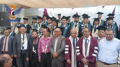 جامعة الحكمة في تعز تحتفي بتخرج 90 طالبًا وطالبة