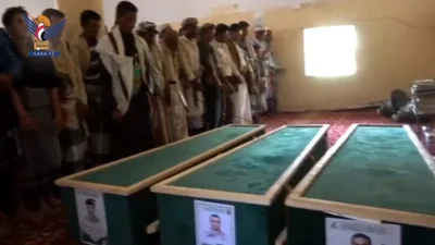 تشييع جثامين كوكبة من شهداء الوطن بمحافظة ريمة