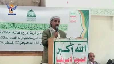 أمسية بمديرية سنحان وبني بهلول في محافظة صنعاء بذكرى المولد النبوي
