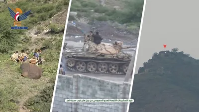 الإعلام الحربي يوثق عملية تطهير جبل "هان" الاستراتيجي غرب مدينة تعز