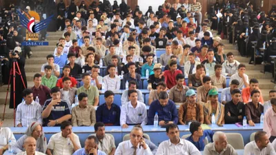 جامعة الحديدة تنظم ندوة فكرية حول ثورة 21 سبتمبر وتحولاتها وإنجازاتها