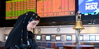 ارتفاع مؤشر بورصة مسقط 0.29 %