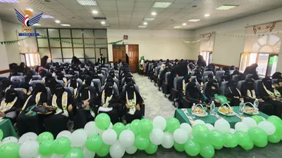 ندوة للكادر النسائي بمصلحة الضرائب والجمارك بذكرى المولد النبوي