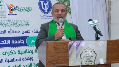 فعالية خطابية بجامعة الإتحاد وكلية ابن سيرين احتفاءً بذكرى المولد النبوي
