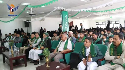 فعالية خطابية بجامعة السعيدة بصنعاء احتفاءً بذكرى المولد النبوي