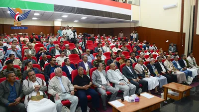 وزارة المالية ومصلحة الضرائب والجمارك تحتفيان بعيد ثورة 21 سبتمبر