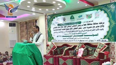 أمسية ثقافية لقطاع الضرائب في عبس بحجة بذكرى المولد النبوي