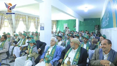 فعالية للقطاع المالي والإداري بصعدة بذكرى المولد النبوي 