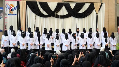 جامعة الحكمة​ تحتفل بتخرج 64 طبيباً في الجراحة العامة  