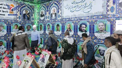 افتتاح معرض صور الشهداء بمديرية قعطبة في الضالع