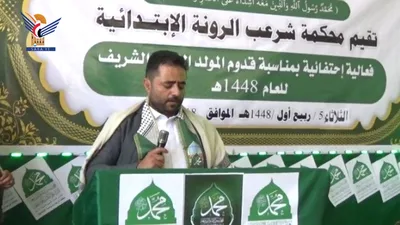 تعز .. فعالية في مديرية شرعب الرونة بذكرى المولد النبوي الشريف