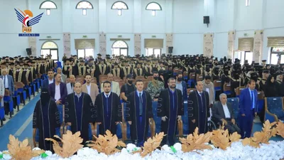 كلية الطب بجامعة صنعاء تحتفي بتخريج 410 أطباء وطبيبات 