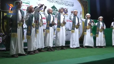 البيضاء.. أمسية خطابية بمدينة رداع احتفاءً بذكرى المولد النبوي الشريف