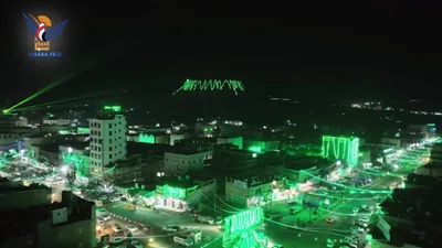 وحل الربيعُ المحمديُّ في البلدةِ الطيبة!!