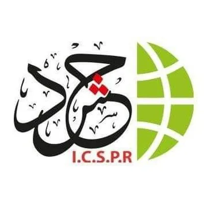 "حشد": نقل السفارة الكولومبية إلى القدس انتهاك للقانون الدولي وشرعنة للضم الاستعماري "الإسرائيلي"