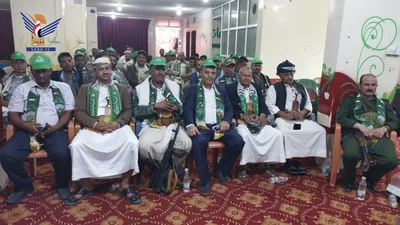 فعالية لمكتبي المالية والضرائب بالضالع بذكرى المولد النبوي