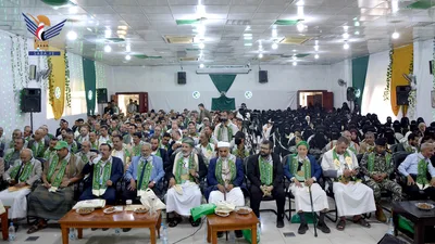 وزارة الصحة والبيئة تحيي ذكرى المولد النبوي الشريف