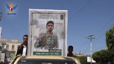 تشييع جثماني الشهيدين عيشان والقفلي في محافظة حجة