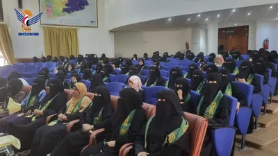 القطاع النسائي بوزارة الزراعة ينظم فعالية توعوية بذكرى المولد النبوي