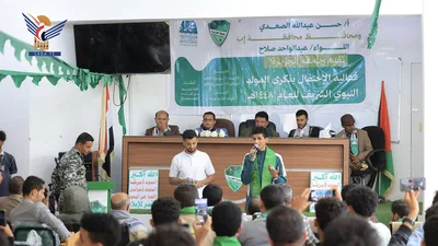 فعالية بكلية الجزيرة بصنعاء بذكرى المولد النبوي