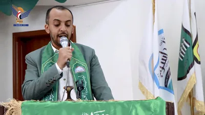 كلية الحاسوب بجامعة صنعاء تُحيي ذكرى المولد النبوي 1448هـ