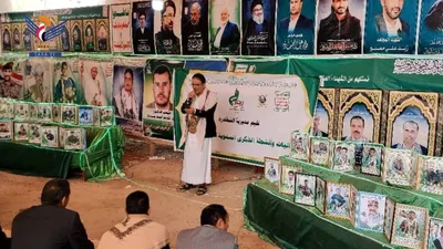 افتتاح معارض صور الشهداء في عدد من مديريات محافظة حجة