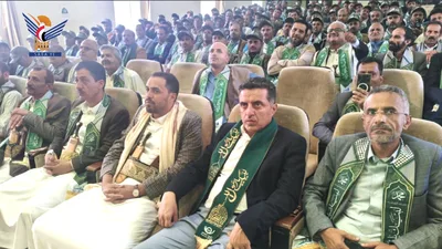 فعالية خطابية لعدد من الجهات الحكومية في إب بذكرى المولد النبوي