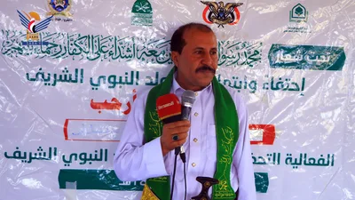 فعالية بمديرية أرحب في محافظة صنعاء احتفاء بذكرى المولد النبوي