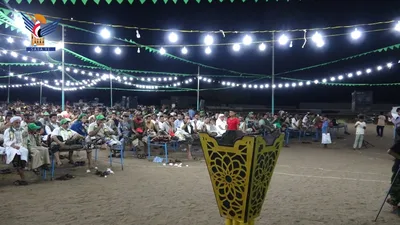 مديرية الزيدية بالحديدة تحيي ذكرى المولد النبوي الشريف