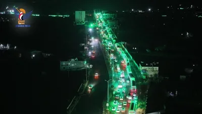 مسير ضوئي بمديرية بني مطر في محافظة صنعاء احتفاءً بذكرى المولد النبوي