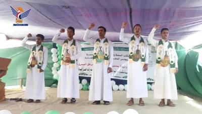 فعالية للقطاع الصحي في بني الحارث بأمانة العاصمة بذكرى المولد النبوي