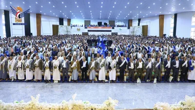 وزارة التربية تحتفي بالعيد الـ 12 لثورة الـ21 من سبتمبر