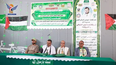 فعالية للمعهد اليمني التركي الحرفي بأمانة العاصمة بذكرى المولد النبوي