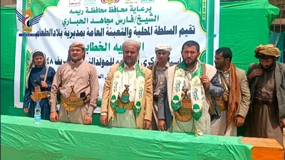 فعالية في بلاد الطعام بريمة بذكرى المولد النبوي